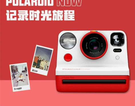 宝丽来相机 官网新品 Polaroid N...