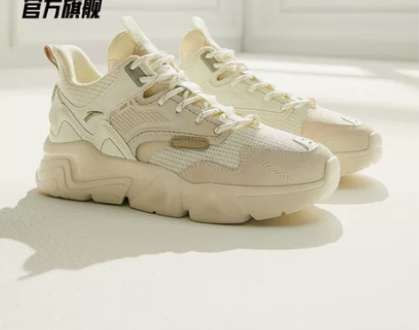 全新安踏运动鞋 清仓甩卖安踏休闲鞋男鞋20...