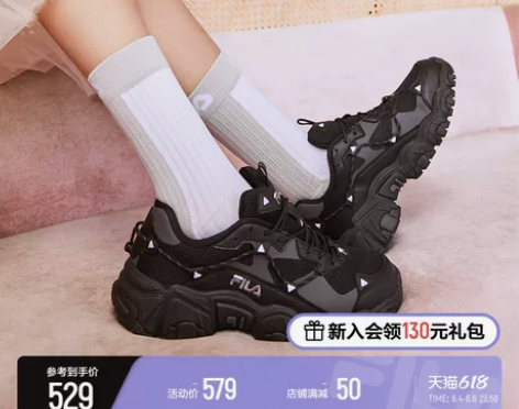 【狂欢价】【蔡徐坤同款】FILA 斐乐猫爪...