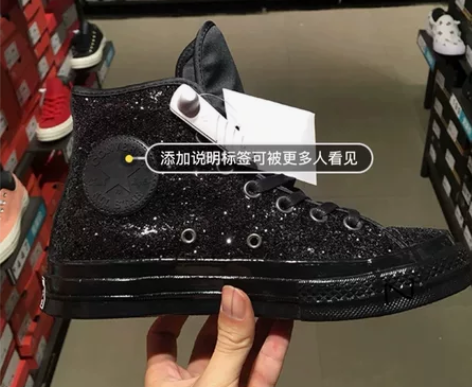 匡威converse麦粒高帮亮片Miley...
