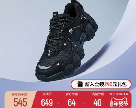 秋冬休闲鞋女鞋复古情侣轻便运动鞋男鞋