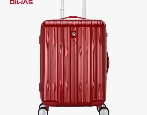 爱华仕拉杆箱女万向轮20寸登机旅行箱男25...