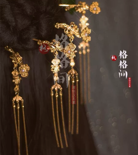 格格间原创汉服发簪发饰合集 【南飞】后压一...