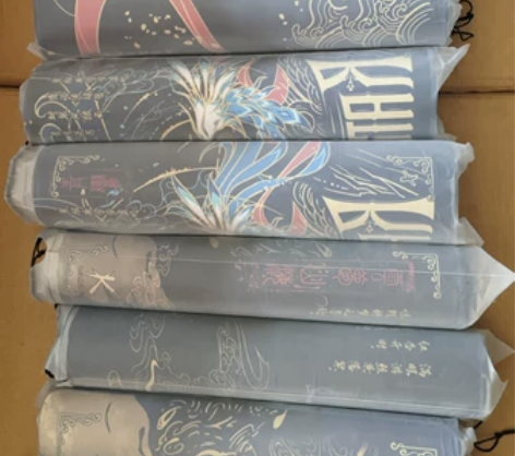 kingstar云梦山海鼠标垫 v1v2v...