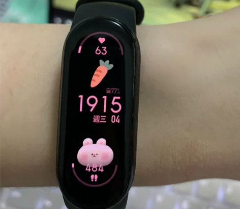 【不讲价，不买别问】小米手环6普通版 无瑕...