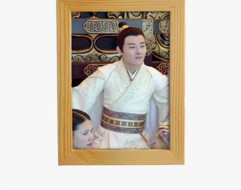 寻秦记2018创意摆台挂墙实木相框