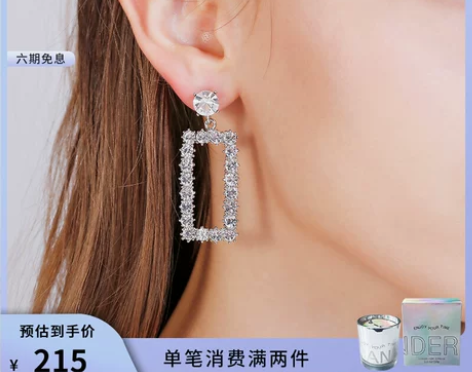 abyb charming耳环2022年新...