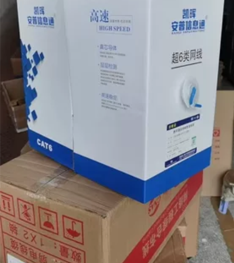 工程完工，剩十多箱六类网线，线芯是无氧铜的...
