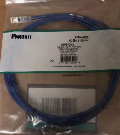 泛达 六类网线   原装整盒未拆封，工程剩...