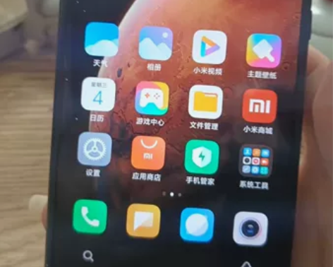 小米MIX2,6加64屏幕下面有点点不动返...
