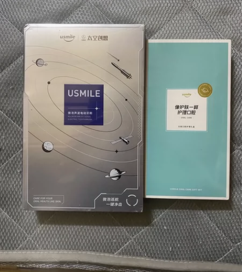 usmile电动牙刷-太空创想定制版+us...