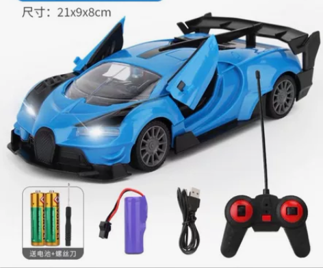 遥控汽车充电无线高速飘移遥控车赛车模电动儿...