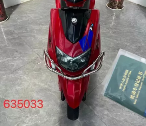 到货精品雅马哈尚领款踏板摩托车，（手续齐全...