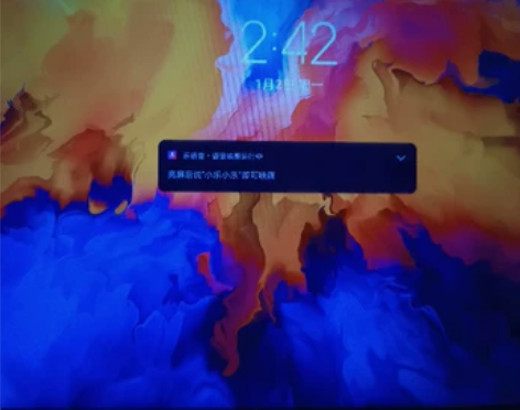 联想小新pad，99新 感兴趣的话点“我想...