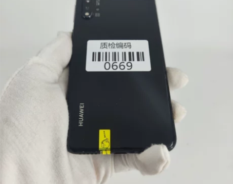 华为nova 5Pro 亮黑色 8+128...