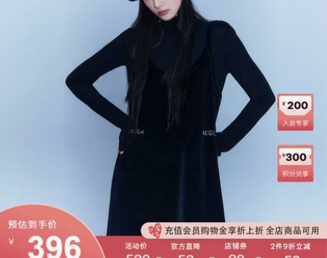 SPELLEDIT2022冬季新款丝绒刺绣...