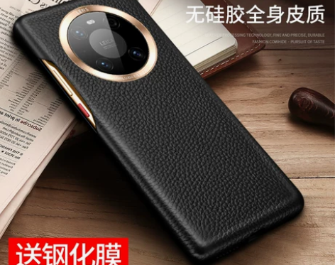 MOBY适用于华为mate40Pro手机壳...