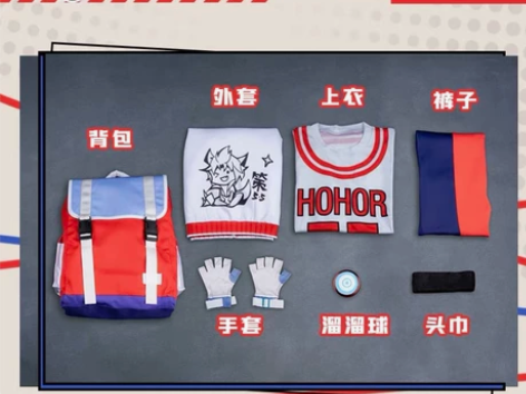 猫与三町目 百里玄策热力回旋cos服，全新...