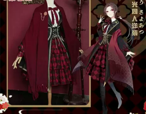 【全新！！！我都没有试穿过！！】现货Uwo...