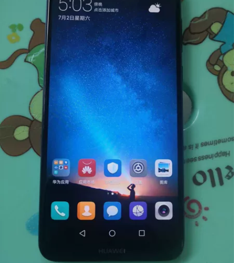 华为麦芒六二手手机，4十64G全网通。各功...