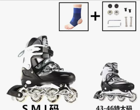 隆峰溜冰鞋成人成年旱冰鞋滑冰儿童全套装单直...