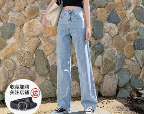 牛仔裤女宽松2022年新款春装泫雅阔腿垂感...