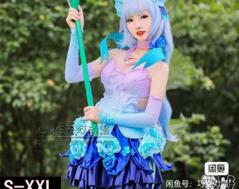 已约换（主换次出)王者农药荣耀cos服 公...