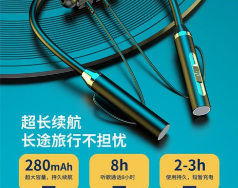 全新运动耳机 重低音耳机 挂耳式耳机  都...