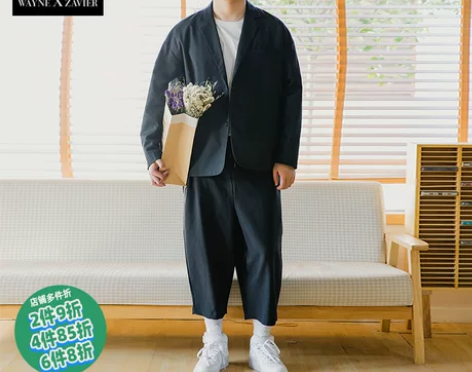 韦恩泽维尔加肥加大春夏大码宽松慵懒风薄西服...