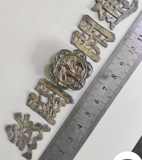 老物件老银器： 小孩老花帽上拆下来的帽子一...