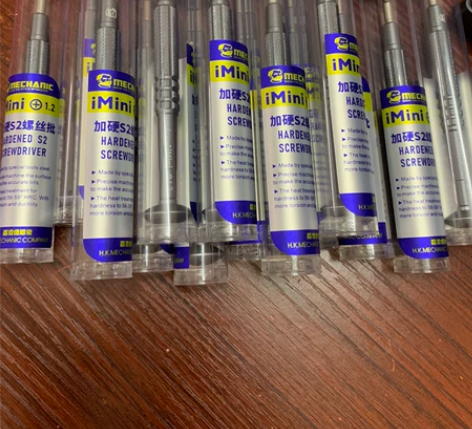 维修佬螺丝刀iphone678X12plu...