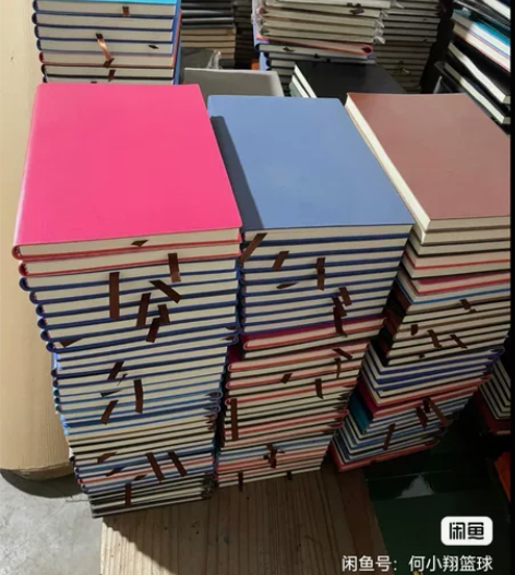 亏本冲量3.8元超厚笔记本记事本日记本商务...