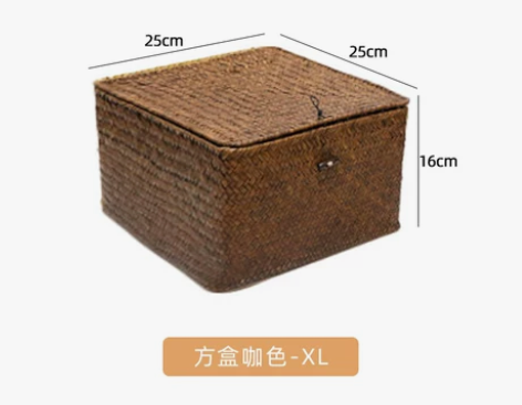 橱衣柜大号收纳盒日式收纳筐天然海草人工编织...