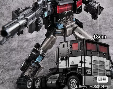 奥意【现货】奥意SS38围城擎天柱暗黑版变...