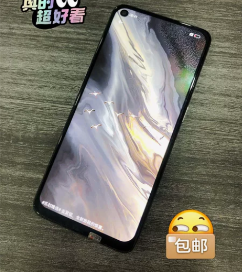 oppo Reno5(5G)内存8+128...