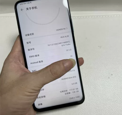 不想用了,转手二机,国产之光,个人用无任何...