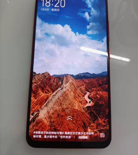 vivo  X21A  九成新 感兴趣的话...