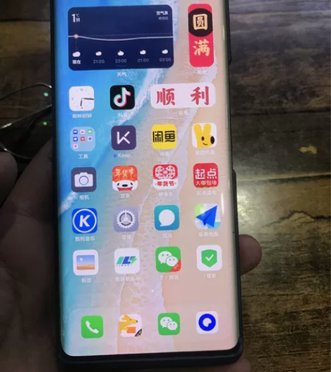 vivo nex3s，12+256G顶配5...