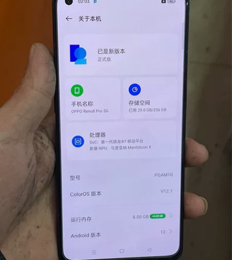oppo reno8pro 8+256在保...