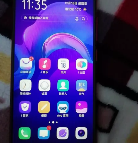 vivoy93 有轻微划痕信号连接的不是很好
