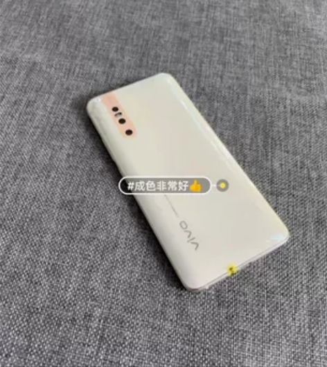VIVO x27原装8+256全新正品升降...
