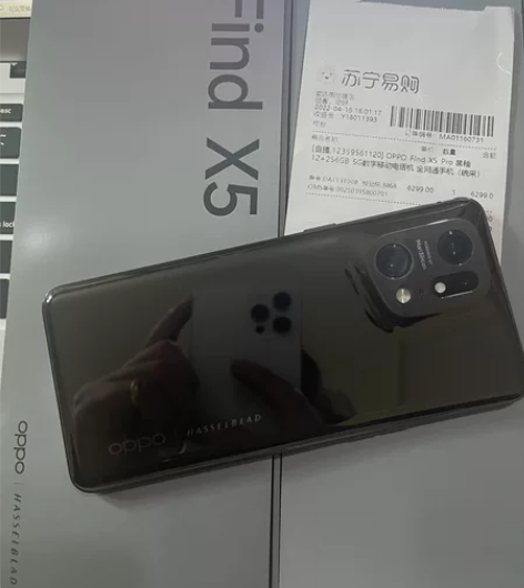 OPPO OPPO Find X5 Pro...