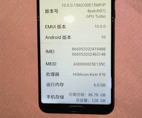 荣耀v10  6128成色如图  所有功能...