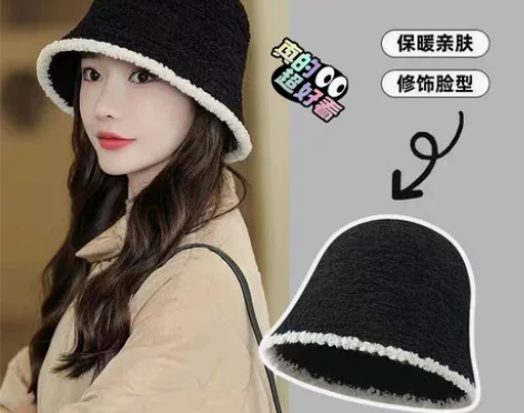 渔夫帽子女秋冬时尚洋气时髦水桶帽韩版ins...