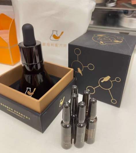 全新未拆封!! 菜鸟和配方师姜黄素祛痘精华...