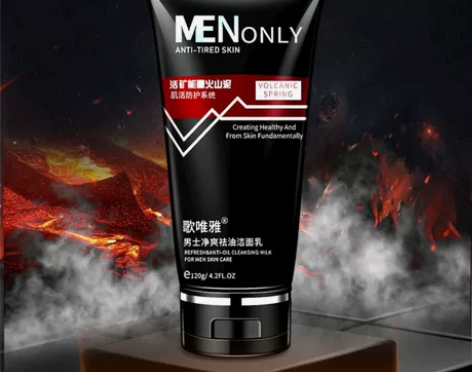 男士洁面乳清爽控油深层保湿洗面奶补水滋润面...