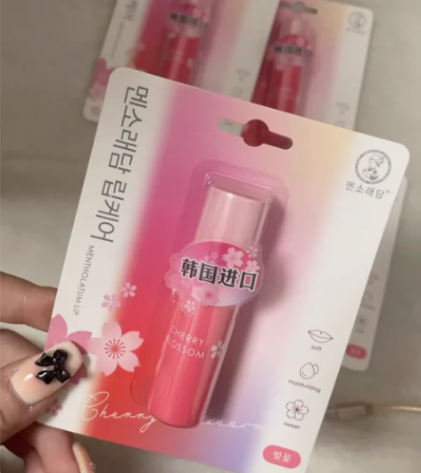 曼秀雷敦润唇膏女保湿滋润韩国人参樱花补水淡...