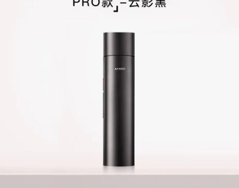 AMIRO觅光 六极射频美容仪  几乎全新...