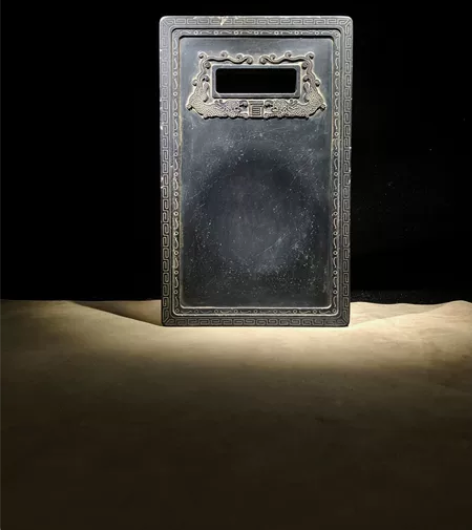 董邦达款，端砚，长方形，砚面双龙纹，砚面四...