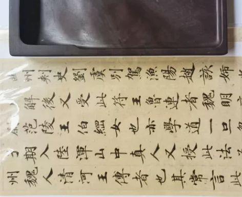 种类：端砚（宋坑） 尺寸：5寸 12.5c...
